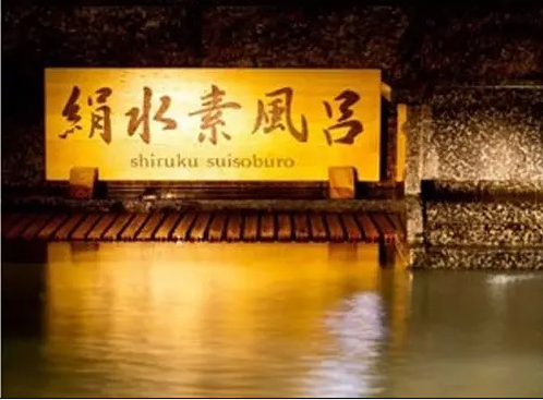 點擊在新窗口瀏覽圖片