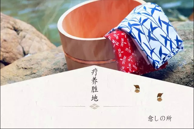 點擊在新窗口瀏覽圖片