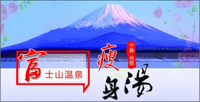 點擊在新窗口瀏覽圖片