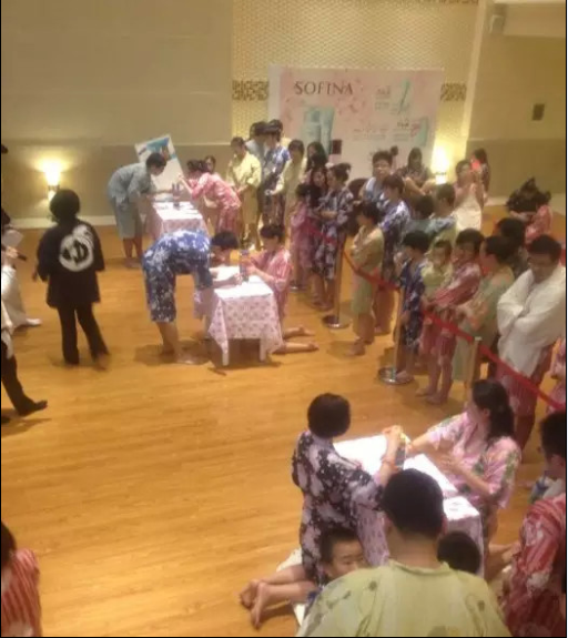 點擊在新窗口瀏覽圖片